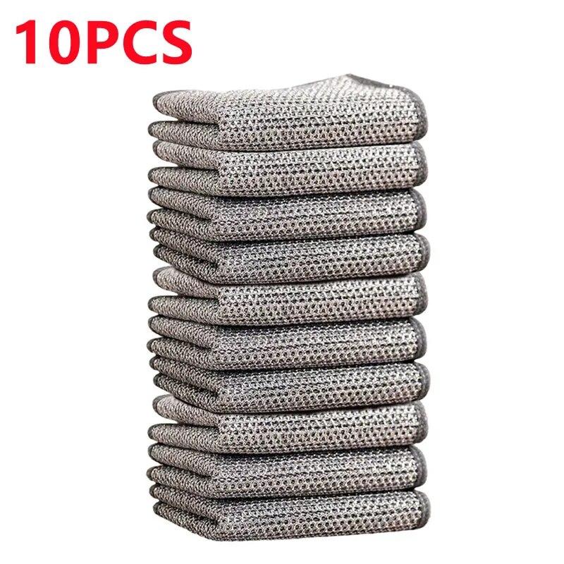 1/5/10pcs Magic Cleaning Cloth Thickened Double -sided Metal Steel Wire Rags Kitchen Dish Pot Washdishing Cloths Towel Clean Tools
