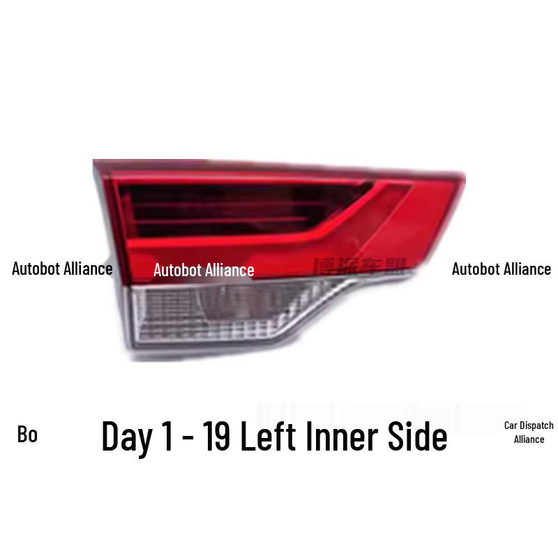 Highlander 2009-2021 Tail Light Assembly for Brake, Turn, and Reverse Lights