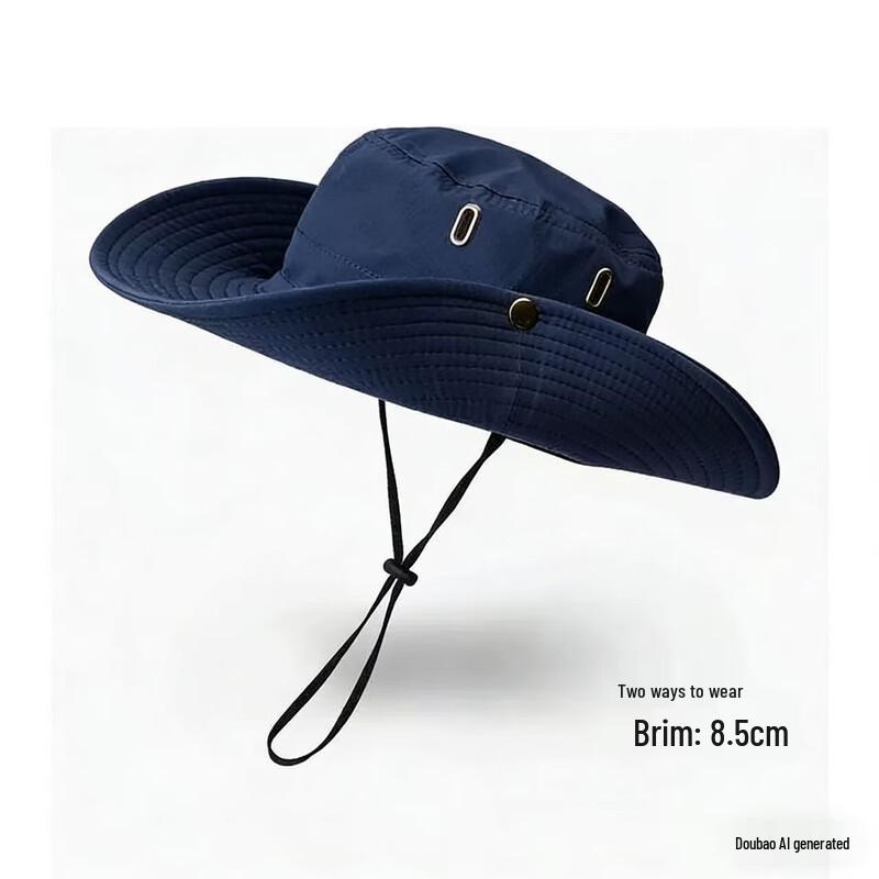 Unisex Outdoor Denim Sun Protection Bucket Hat