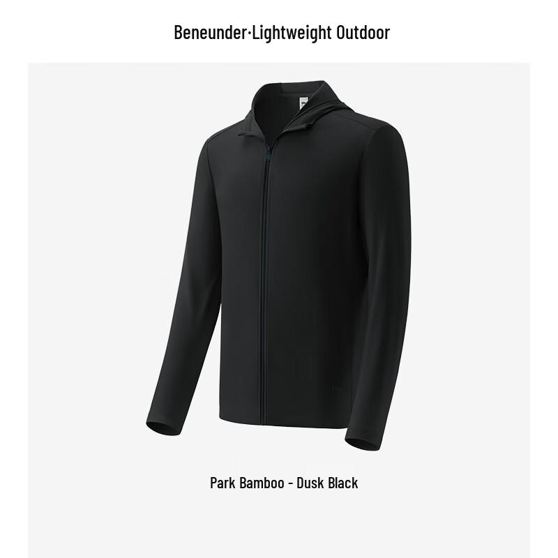 Beneunder Men's Outdoor Cooling UV Protection Jacket - Kuangye Series