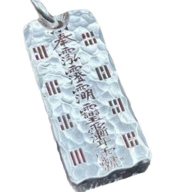 Necklace Taoist Magic Weapon <demon Curse> Pendant