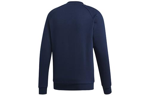 Adidas Originals Sweatshirt Men's Blue EC3666