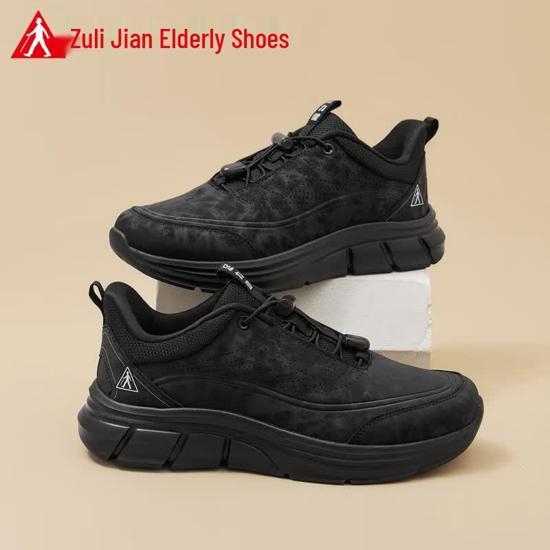 Zulijian Men's Laceless Shock-Absorbing Walking Shoes Model 9266