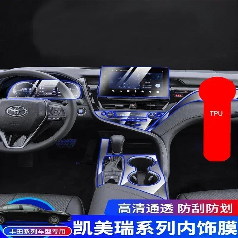 TPU for Toyota Camry 2018- Transparent Protective Film Car Interior Stickers Central Control Door Air Gear Navigation Panel