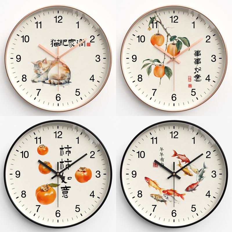 Wall Clock New Chinese Style Wall Clock Living Room Fashion Home Clock Bedroom Ultra-quiet Quartz Clock 30cm