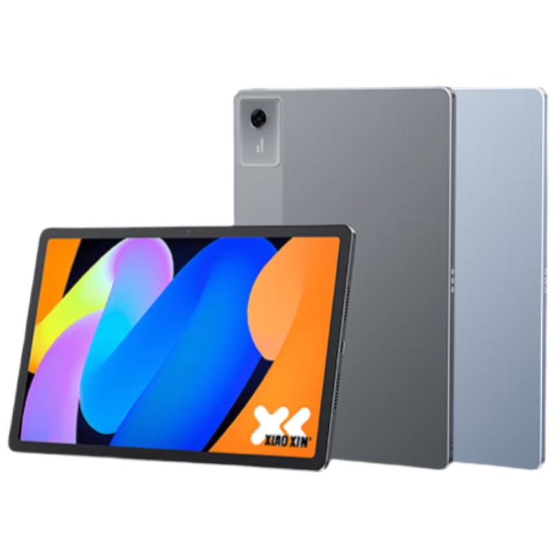 

Lenovo Xiaoxin Pad 11 2.5K AI Learning Tablet (CN version) 6GB+128GB