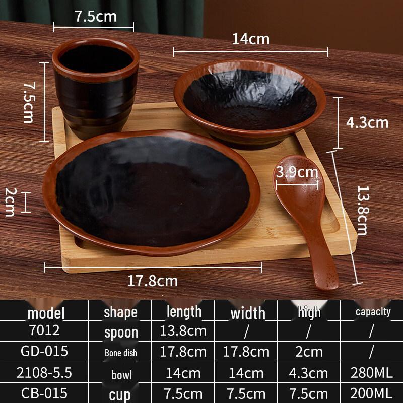 

Melamine Chinese Style Dinnerware Set