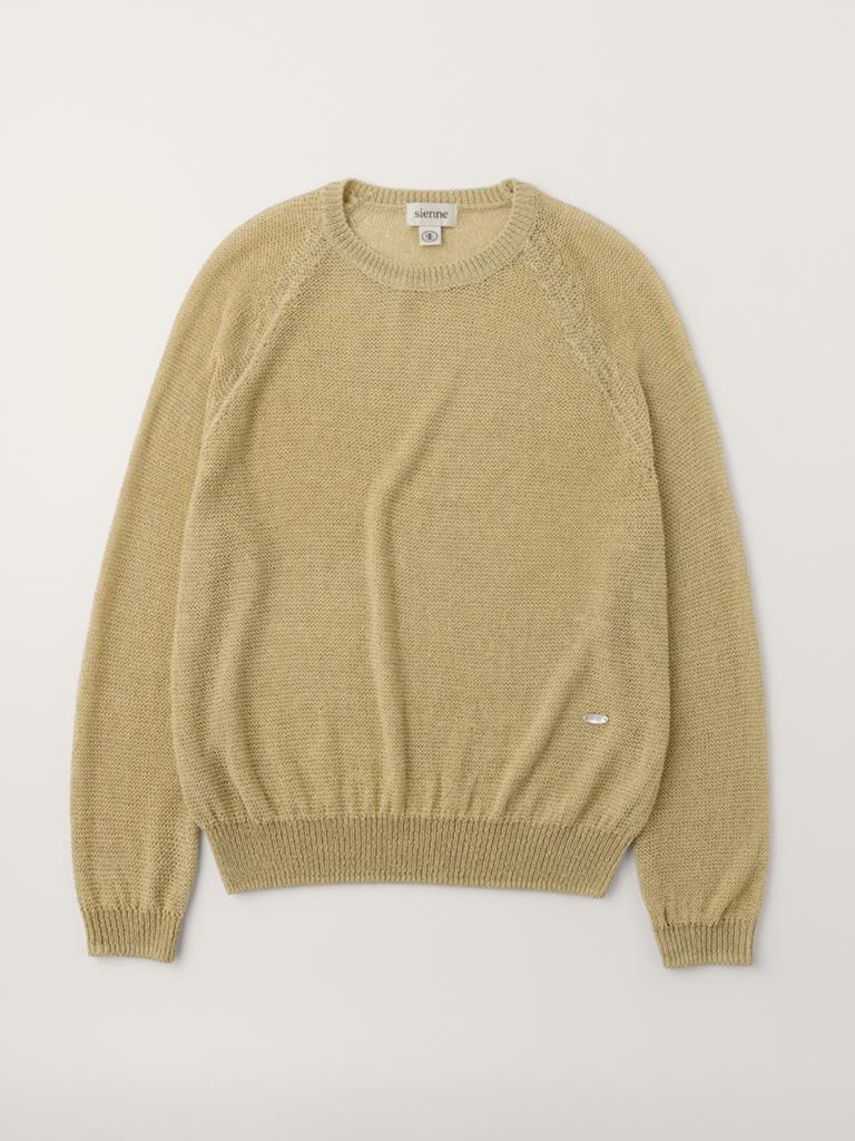 Sienneu Mallorca Knit (Beige)