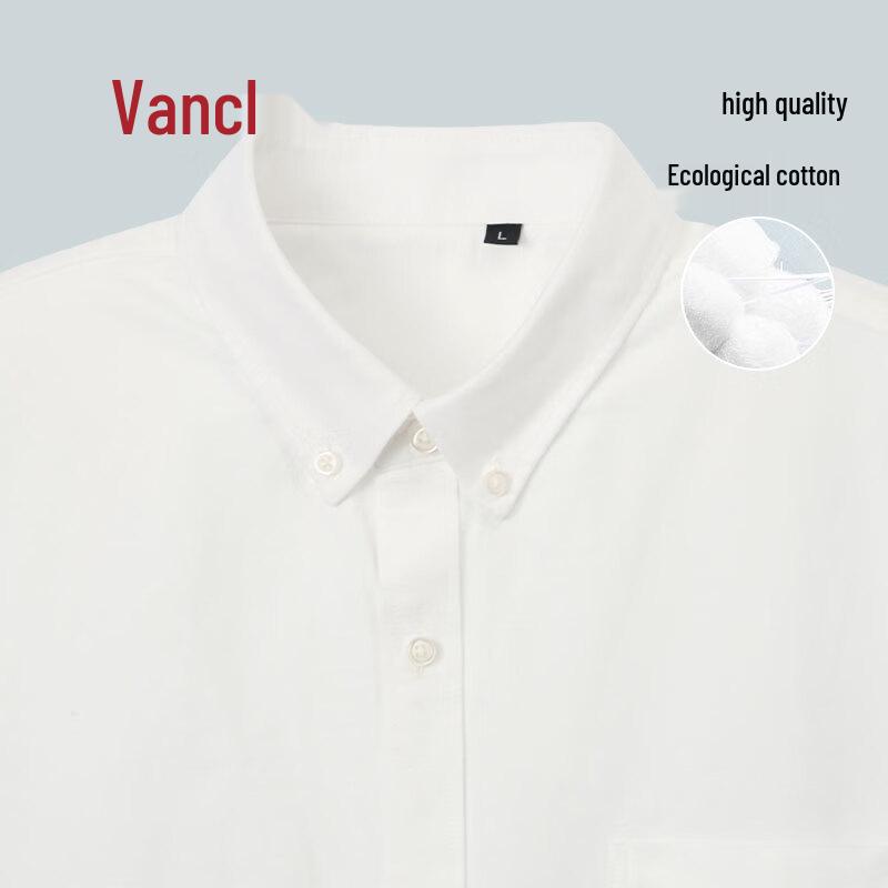 VANCL Men s Premium Pure Cotton Business Casual Long-Sleeve Shirt 2XL