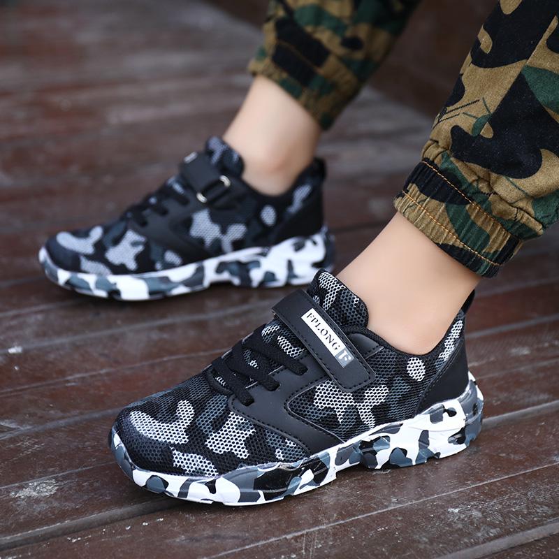 Children Sneakers Comfort Running Shoes Brand Girls Boys Casual Shoes Kids Sports Non-slip Breathable Walking Shoes