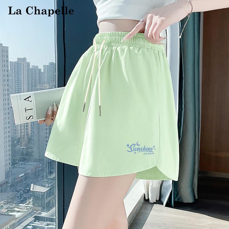 Женские спортивные шорты La Chapelle из ледяного шелка, быстросохнущие L