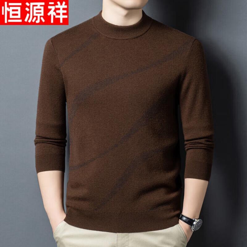 

Hengyuanxiang Men s 100% Wool Half-High Collar Top M