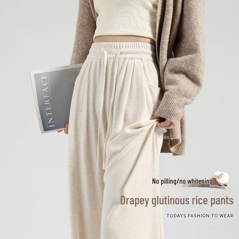 

Women s Fluffy Grey Wide-Leg Pants, 2026 Autumn/Winter, Soft Drape Style, Casual Fit XL (58-63kg)