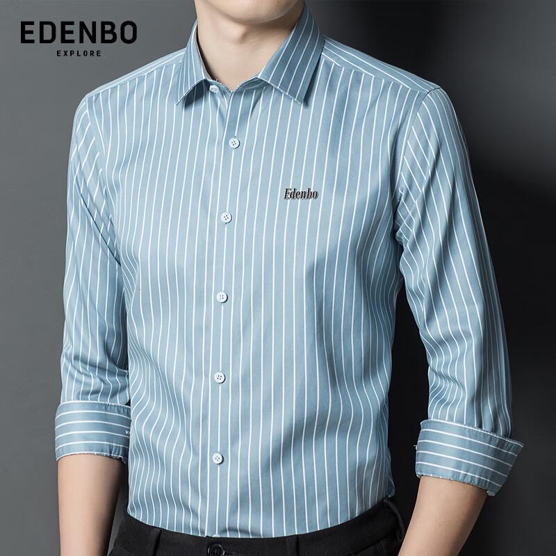 Edenbo Men s Wrinkle-Free Pure Cotton Striped Long Sleeve Shirt 38