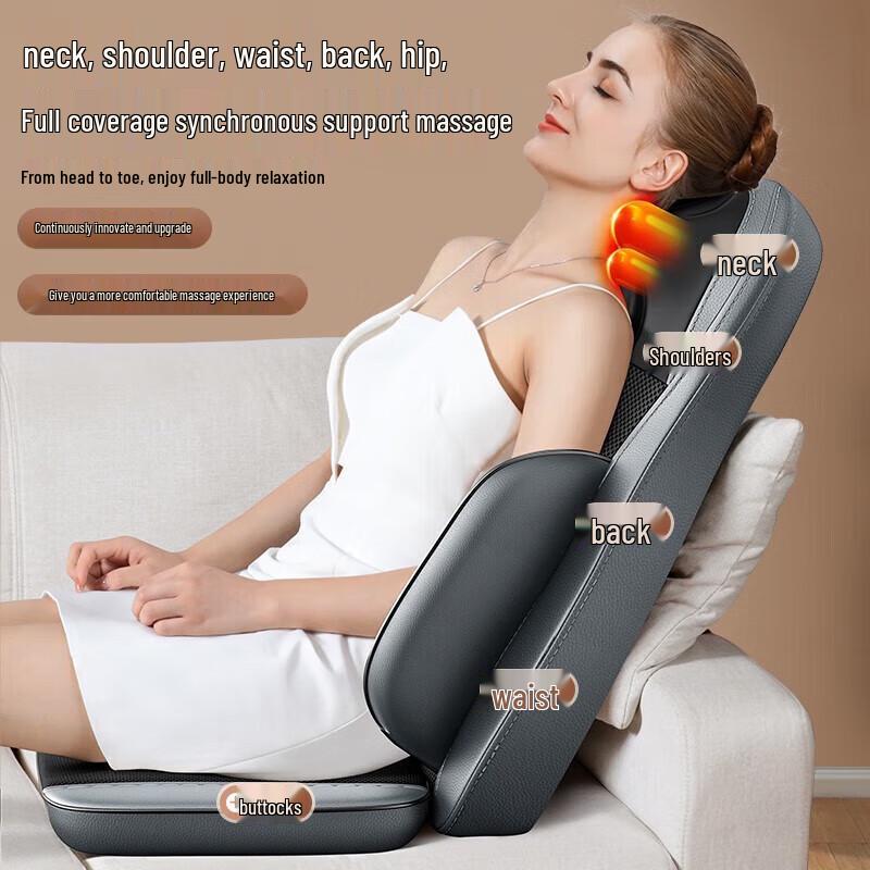 AUX Full Body Massage Cushion