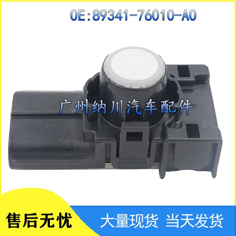 Toyota Car Reversing Radar Sensor 89341-76010-A0