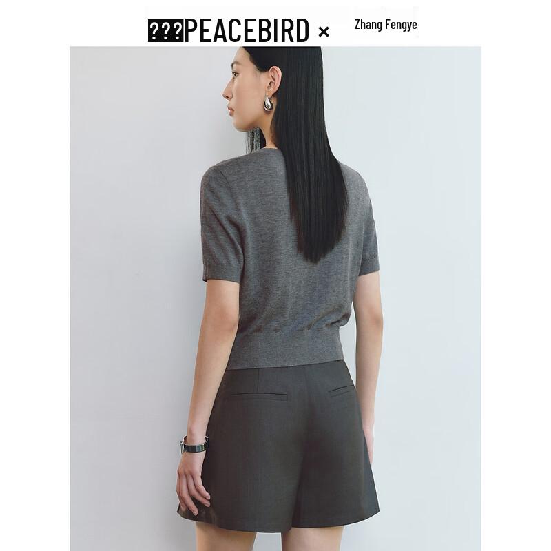 Peacebird Women's Color Block Knit Cardigan