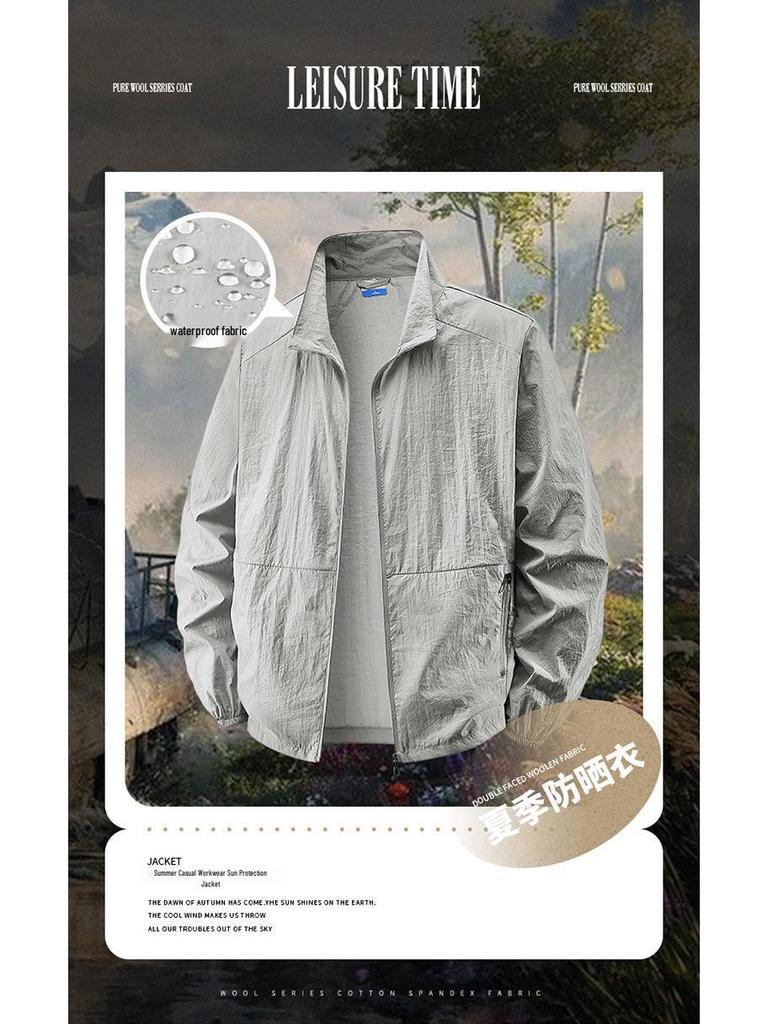 2025 Herren Koreanischer Stil Lässige Outdoor-Sportjacke – Trendige, Atmungsaktive, Locker geschnittene Oberbekleidung