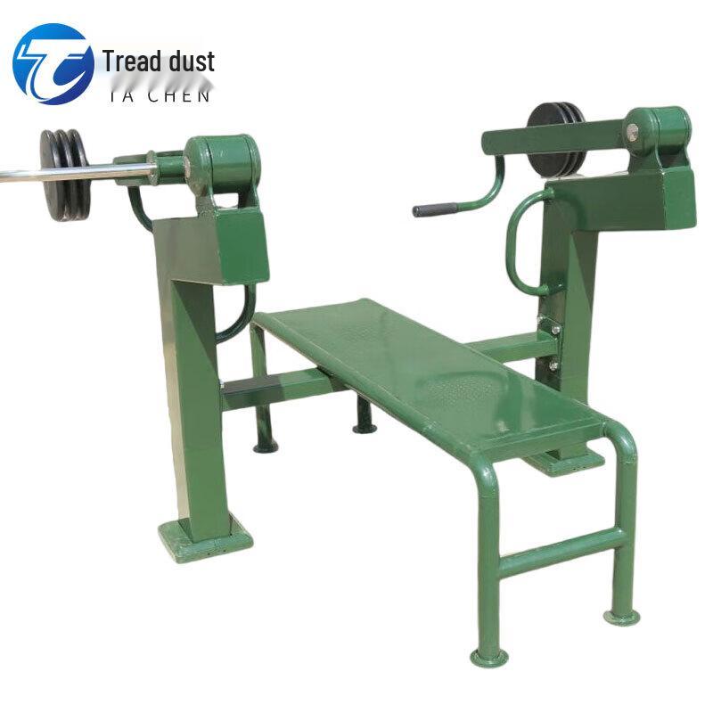 Tachen Power Combo Trainer