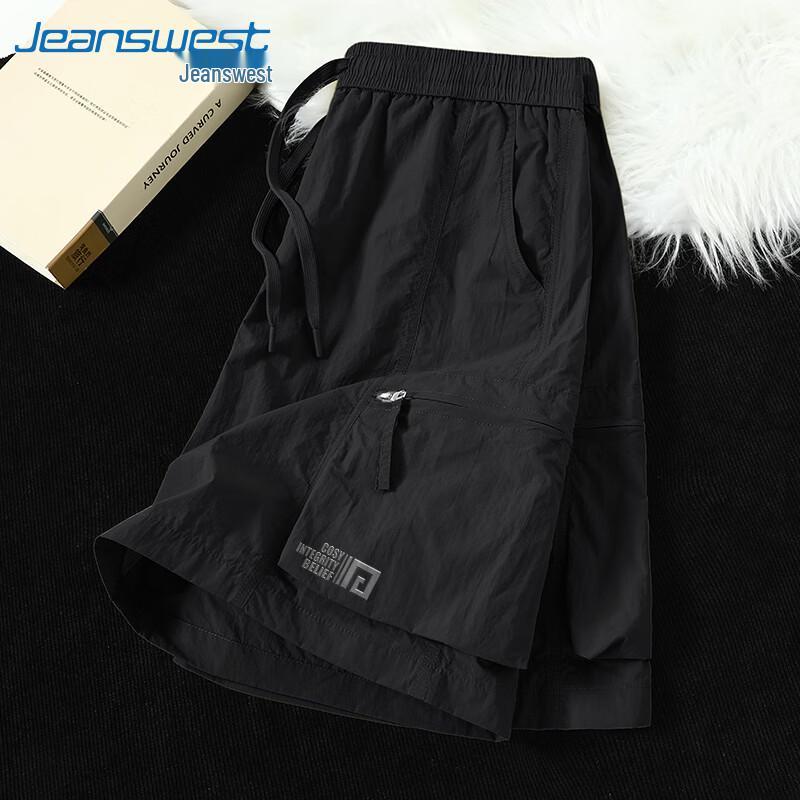 Jeanswest Men's Summer Cargo Shorts