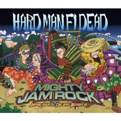 CD MIGHTY JAM ROCK Hard Ma Fi Dead MJRS003 Mighty Jam Rock 2012 Japan Japansk Klubb Dans