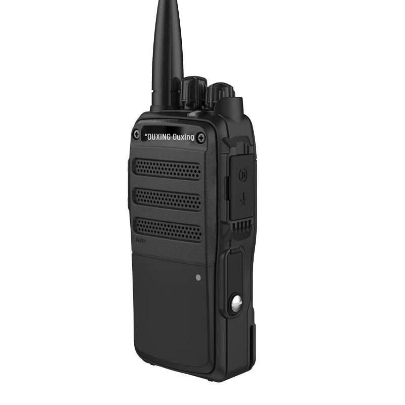 

Auxing MTD Series Digital Walkie-Talkie (CN version)