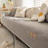 Modern Minimalist Plush Sofa Mat Winter Solid Colored Plush Thickened Seat Cushion Anti Slip All Inclusive Sofa Cover