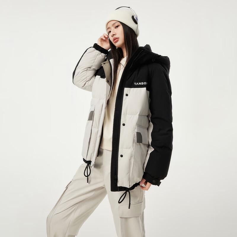Tamboer Women's Color-Block Hooded 90% Down Jacket TB235560