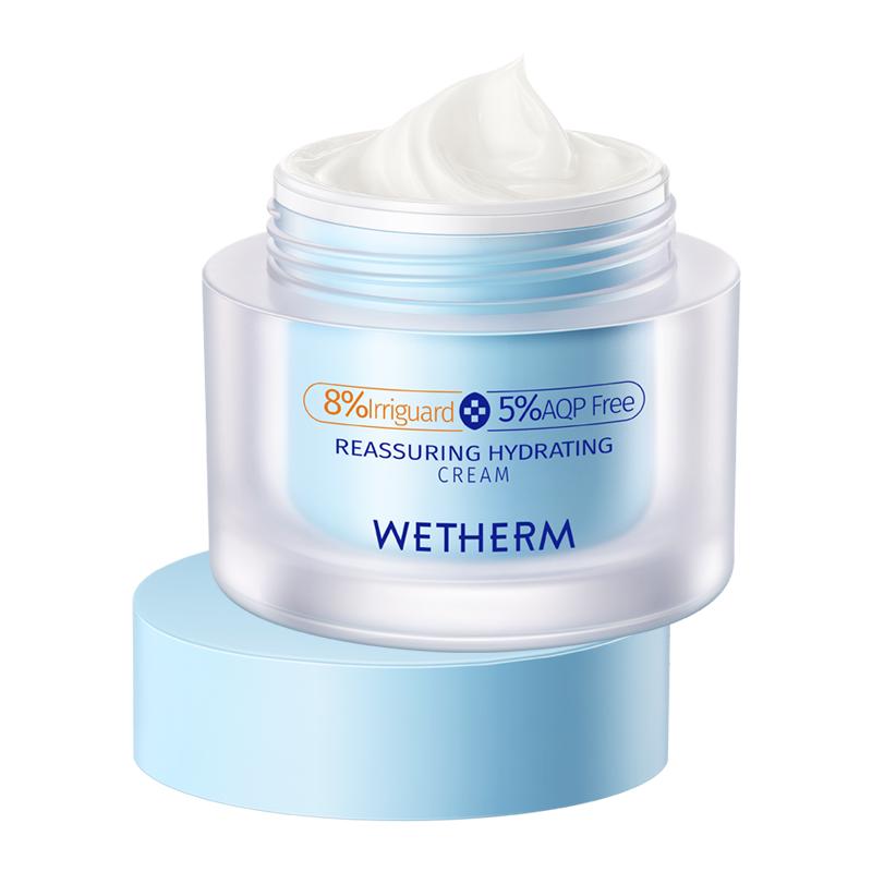 

Wenbiquan Tianshan Snow Lotus Firming Anti-Wrinkle Essence Cream