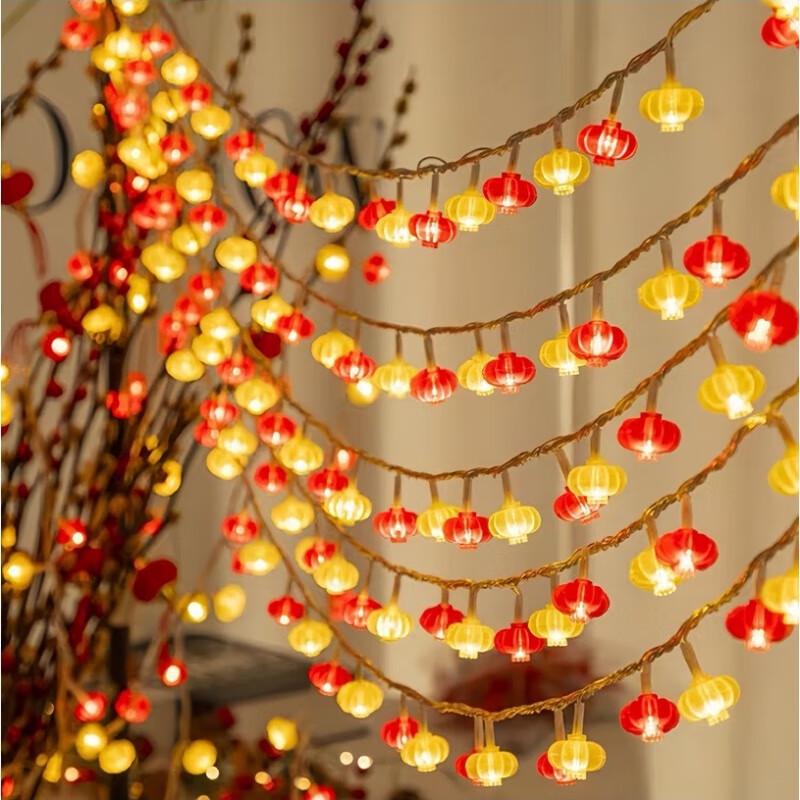 Nu Feng Lunar New Year Festive Lantern String Lights