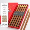 Gravírovaná dřevěná sada jídelních hůlek - 5 nebo 10 párů s krabičkou, Ideální pro domácí použití nebo jako firemní suvenýr pro cizince
