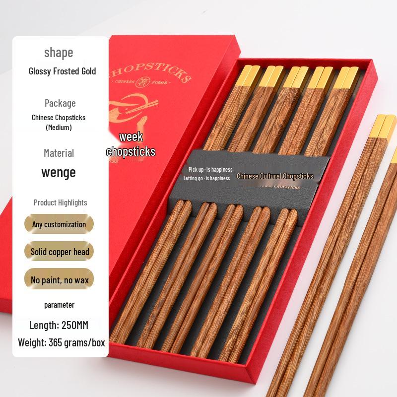 Gravírovaná dřevěná sada jídelních hůlek - 5 nebo 10 párů s krabičkou, Ideální pro domácí použití nebo jako firemní suvenýr pro cizince
