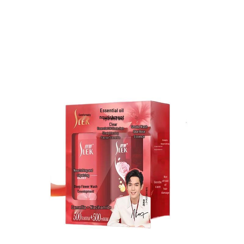 Slek Camellia Hair & Body Wash Gift Set
