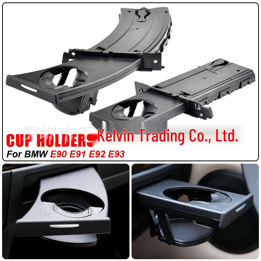Portabicchieri Compatibile BMW E90/E92 51459173463/51459173469/51457138797