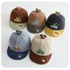 Autumn Children's Baseball Cap