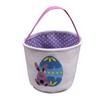 Easter Basket Holiday  Bunny Printed Canvas Gift Carry Candy Bag