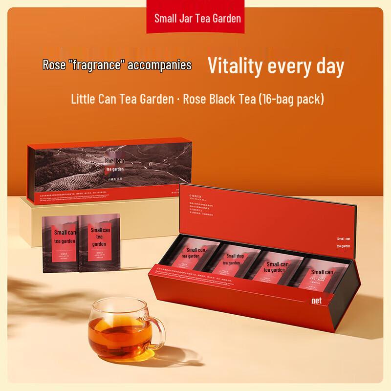 Xiaoguan Tea Rose Black Tea Gift Box