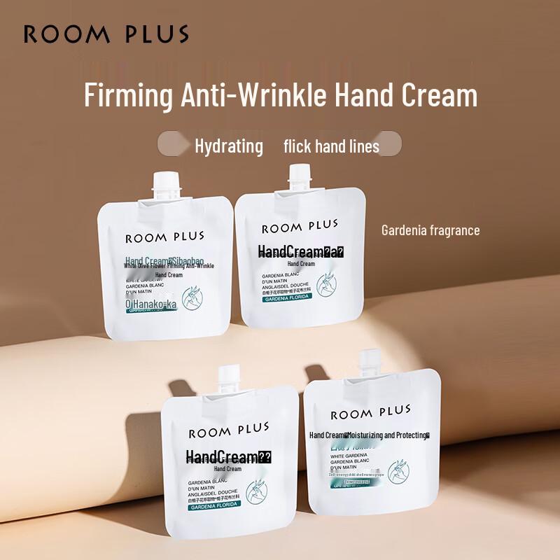 ROOM PLUS Hand Cream