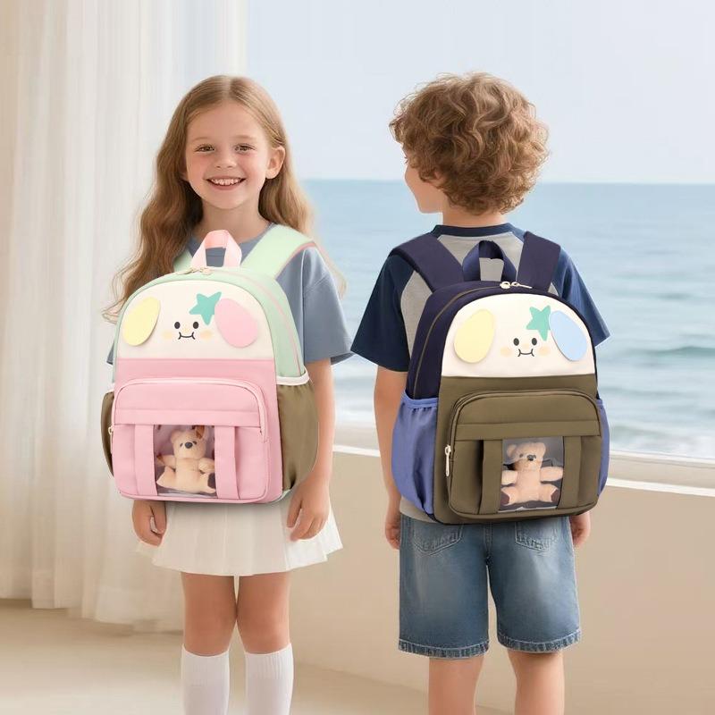 Fashion Contrast Color Kindergarten Student Backpack Large Capacity Lightweight Spine Protection Children's Student Backpack ZRY-A9013