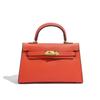 New trendy second-generation mini Kelly bag shoulder messenger bag niche contrasting handbag