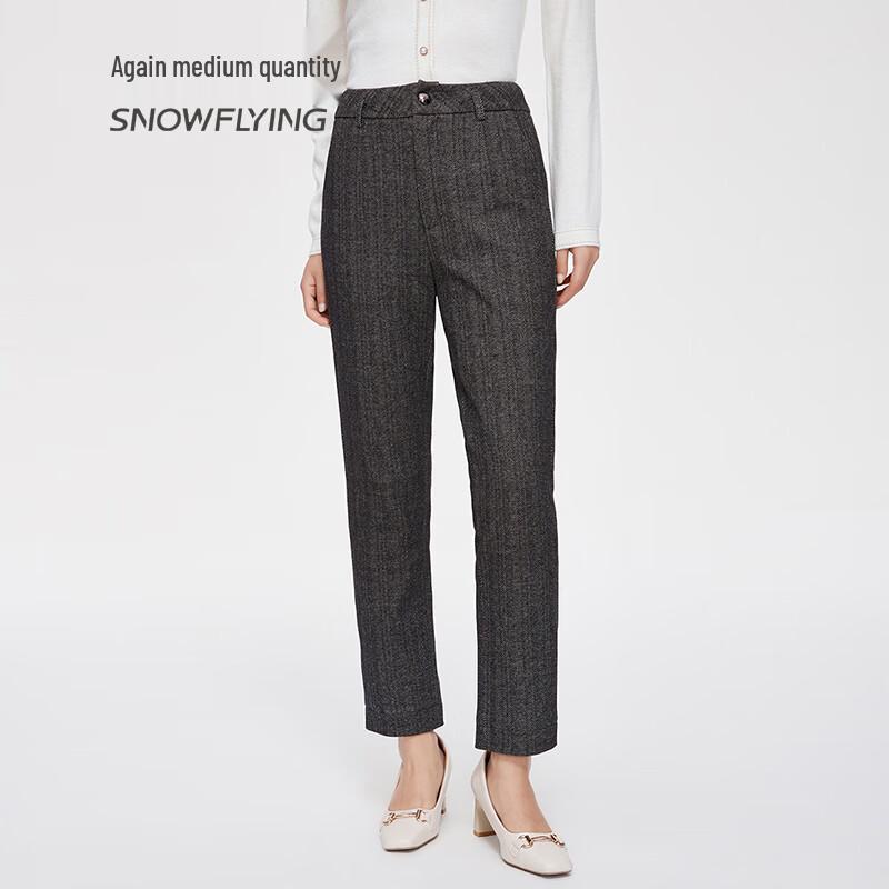 SNOWFLYING Unisex Warm Lightweight Down Jogger Pants