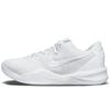 Nike Kobe 8 YDCC Gray Melody Long River Cushioning Slip Resistant Abrasion Resistant Grip FJ9364-100(Team501-)
