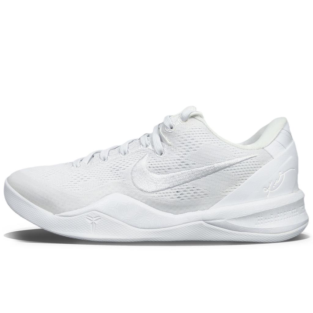 Nike Kobe 8 YDCC Gray Melody Long River Cushioning Slip Resistant Abrasion Resistant Grip FJ9364-100(Team501-)