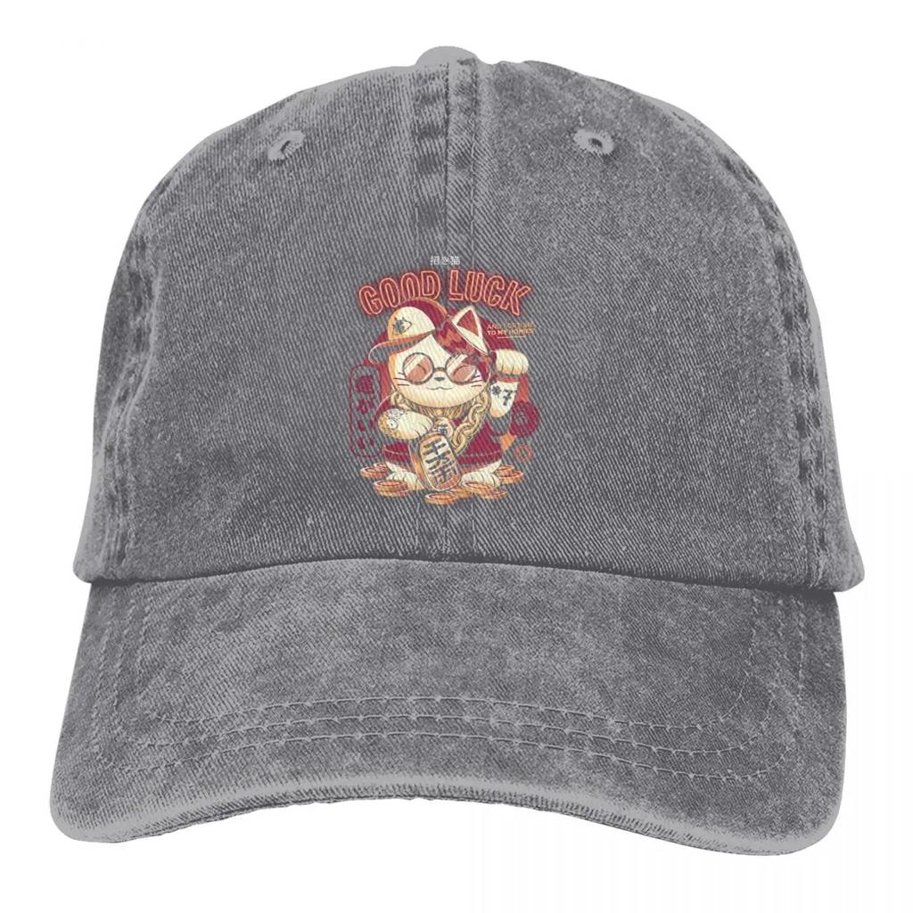 Lucky Baseball Cap Men Hats Women Visor Protection Snapback Cat Arts Retro Caps