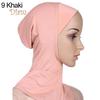 Tenfyer Soft Muslim Full Cover Inner Hijab Cap Islamic Underscarf Neck Head Bonnet Hat