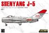 Kinetic Shenyang Plastic Model Kit KNE48164 1/48 J-5 (Airplane)