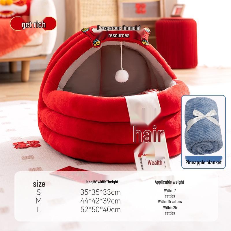 Fully Enclosed Waterproof Pet Nest for Dogs & Cats - Autumn/Winter