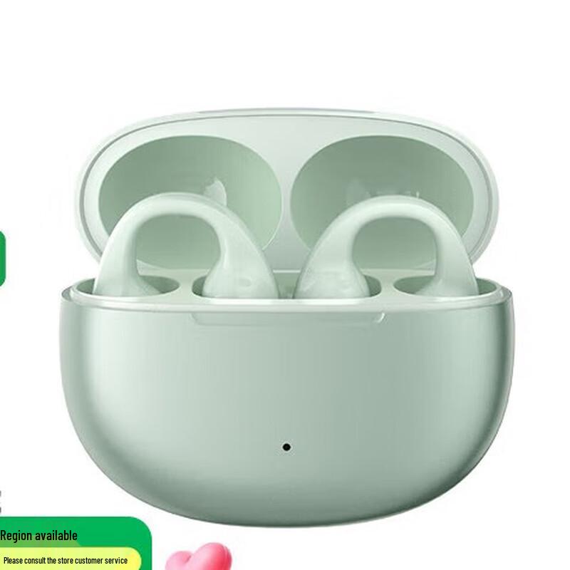 

Edifier Comfo Clip Open-Ear Bluetooth Sports Headset