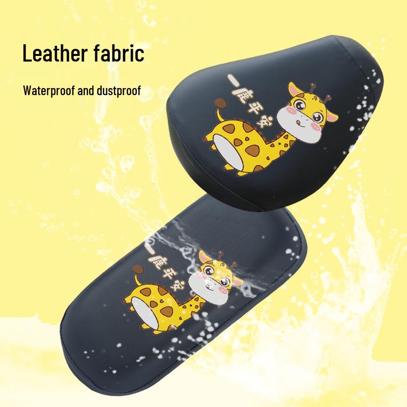 Universal Waterproof Electric Bike Seat Cover: Full Wrap, Heat Insulation, Sun Protection, Leather Cushion