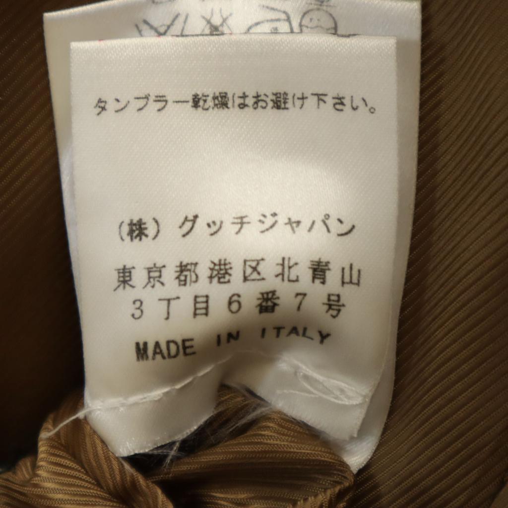 Gucci Herrenwollsakko 44 Braun Gebraucht